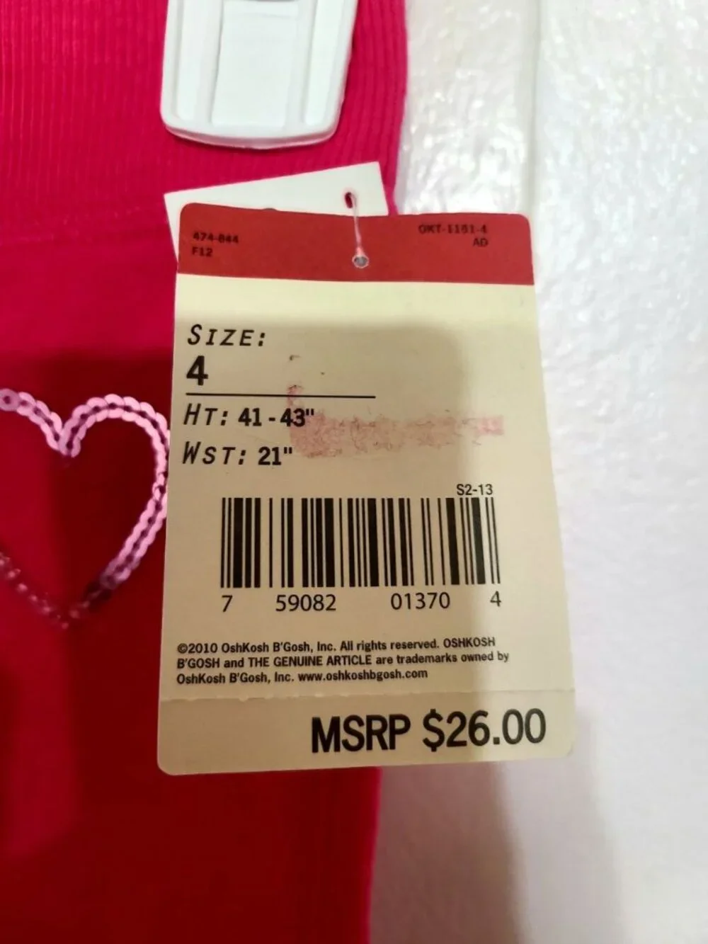 Girls Red Pants – Size 4